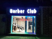 Парикмахерская - Barber Club - Азербайджана в категории Парикмахерская