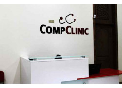 Сетевое оборудование - Comp Clinic