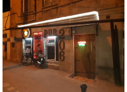 Бар, паб - Pub 206