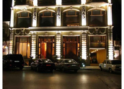 Гостиница - Ayf Palace Hotel