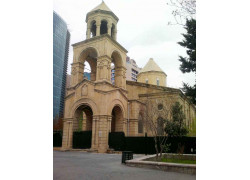 Армянская апостольская церковь - Армянская церковь Святого Григория Просветителя