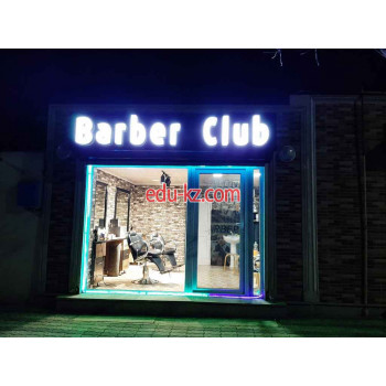 Парикмахерская - Barber Club - Азербайджана в категории Парикмахерская