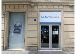 Финансовый консалтинг - AccessBank