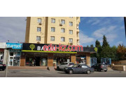 Супермаркет - Bazarstore Supermarket - Азербайджана в категории Универсальные магазины