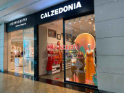 Магазин детской одежды - Calzedonia - Азербайджана в категории Товары для детей