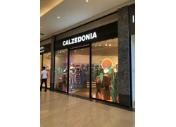 Магазин детской одежды - Calzedonia