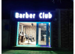 Парикмахерская - Barber Club