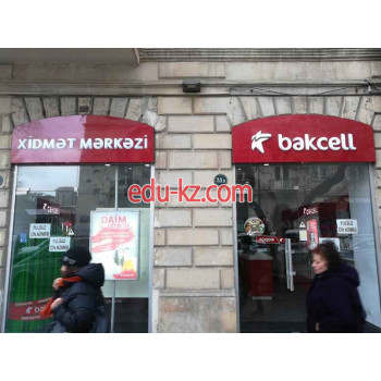 Салон связи - Official Dealer of Bakcell - Азербайджана в категории Мобильная и радио связь