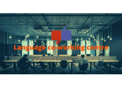 Учебный центр - Language co-working centre